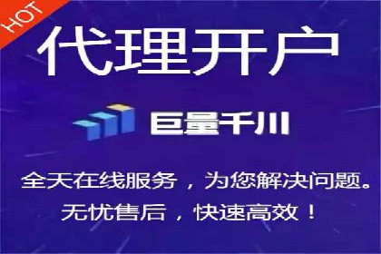 百度广告竞价之成功案例：某行业领军企业的崛起之路
