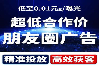 提升转化率：SEM广告投放的实战案例分享