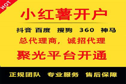 微信信息流用户行为分析案例