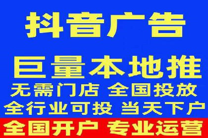 百度竞价代运营助力企业转型成功